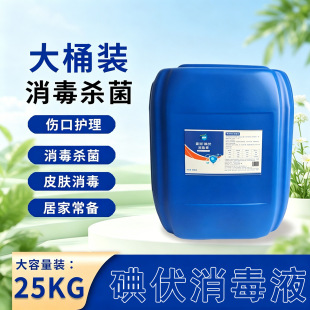 �F؛�����Ͱ25�����l���C���tԺ����ճĤ�����j�ϵ�����Һ�S��