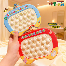 正版蜡笔小新20孔捏捏乐系列创意大号解压钥匙扣挂件学生书包挂饰