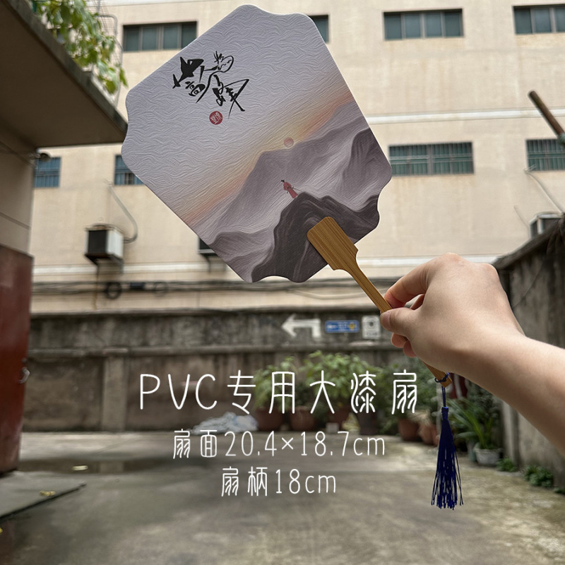 古代扇子塗装扇子 DIY 手作り空白塗装扇子材料パッケージ紙扇子書道扇子漂白塗装扇子|undefined