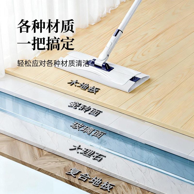 Zhengjia toallas húmedas de limpieza de piso, papel de trapeador, papel de trapeador desechable, papel de trapeador húmedo de piso