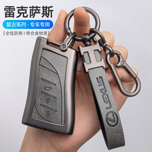�m����׿��_˹ES200耳���ES300h��־nx200ES260܇LS����rx300��