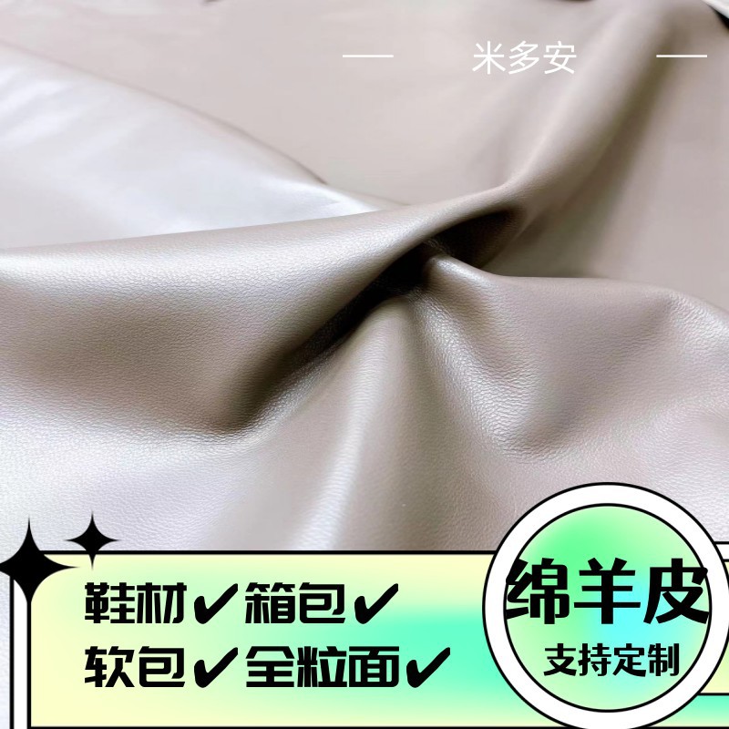 갈색