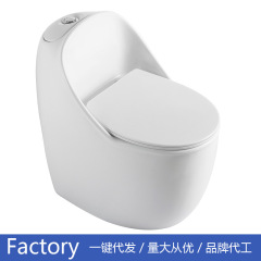 便器メーカー卸売り広東衛生器具風呂の新型連体超旋風サイフォン式個性工事家庭用