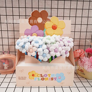�¿�Ȥζ�����������ԹP�ɐ۷��滨���ֵ�u�u�P���ֹPˮ�ԹP���l