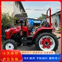 两用农用多用播种拖拉机