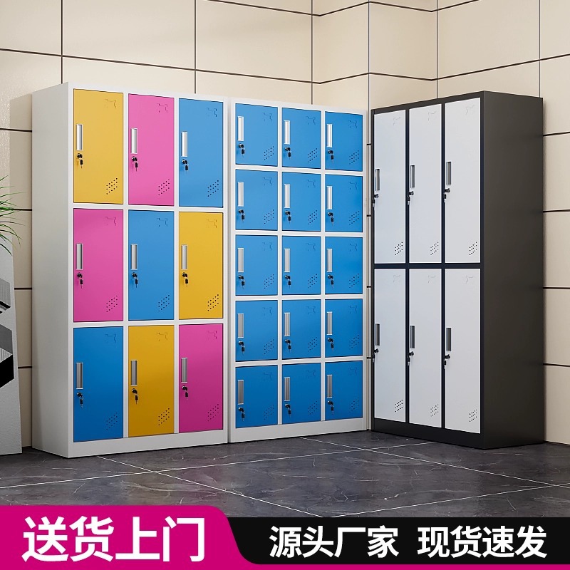 vestuario de color dormitorio de personal con cerradura gabinete de chapa sala de yoga baño cambiador de vestuario inducción electrónica gabinete de cerradura