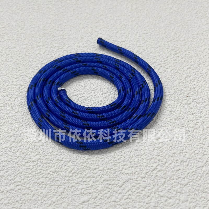 miumiu同款5mm包挂绳手工diy材料包彩色涤纶绳跨境爆款手链绳批发|undefined