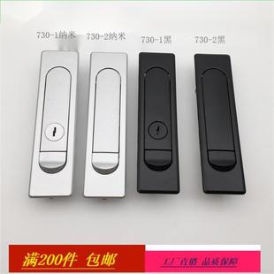 �a�� MS730�\�Ͻ�ƽ���i�_�P����������Cе�T�i���Iͨ�Ù��i