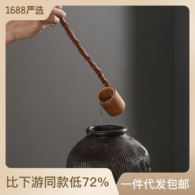 natural manual Bamboo Wine Wine grapes tool household trumpet Water scoop wholesale On behalf of