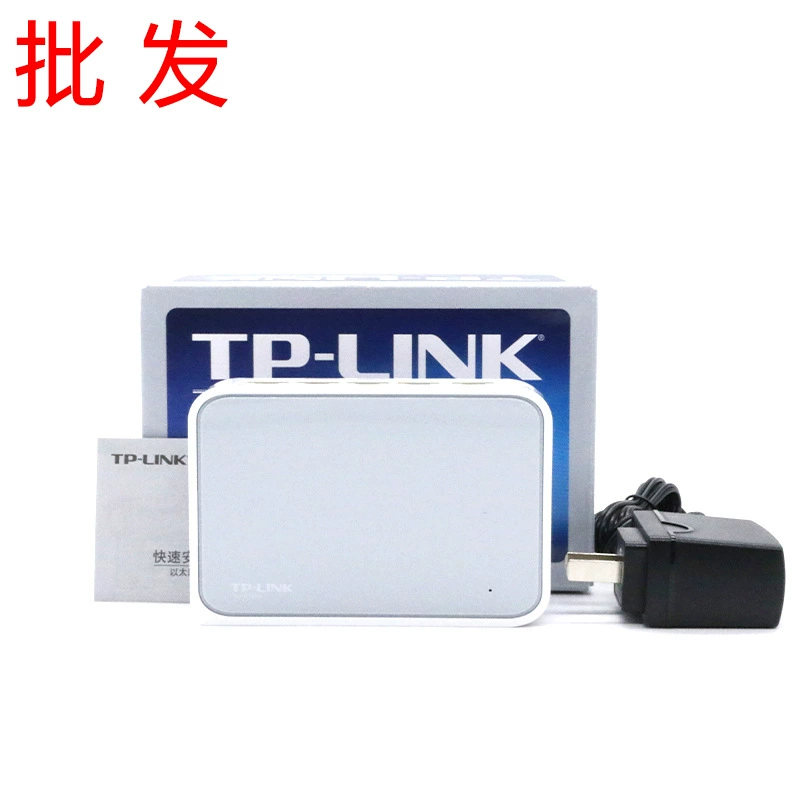 TPLINK 100 M SF1005 + пятипортовый сетевой мониторинг домашний коммутатор маршрутизация Сетевой Кабель распределительный концентратор