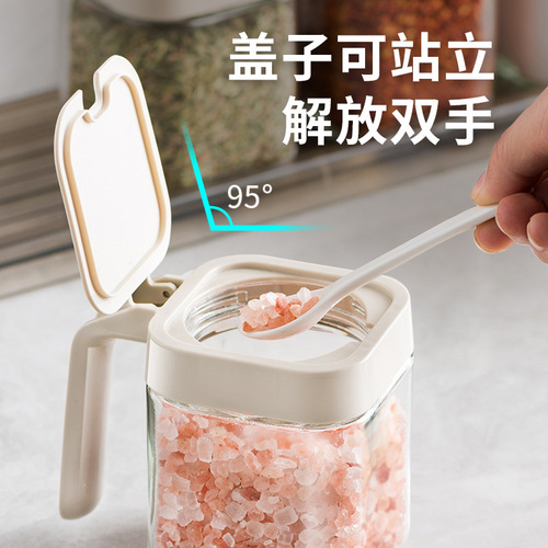 Self-designed kitchen seasoning jar glass salt jar with spoon seasoning storage box set household spoon lid separation
