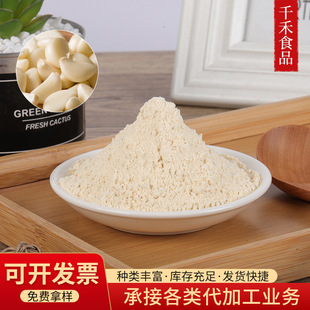 ǧ�̴�������^�ۏS�����lÓˮ�߲˷����Ɵ����{ζ��ʳ����������