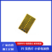 PIlƬ 늟Ĥ 늟Ƭ Сů֌݃xӟƬ