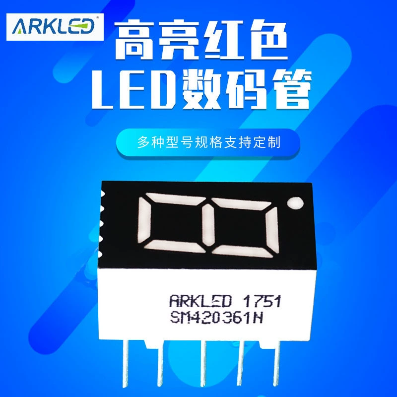 ARK Ark SM420361N единица 0.36 Gongyin ярко-красная светодиодная цифровая трубчатая индикационная модуля