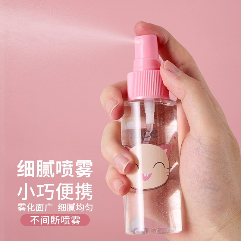 Botellas de cosméticos de viaje de dibujos animados AEYE botellas de aerosol para mascotas botellas de emulsión vacías botellas de compresión transfronterizas exclusivas para VN