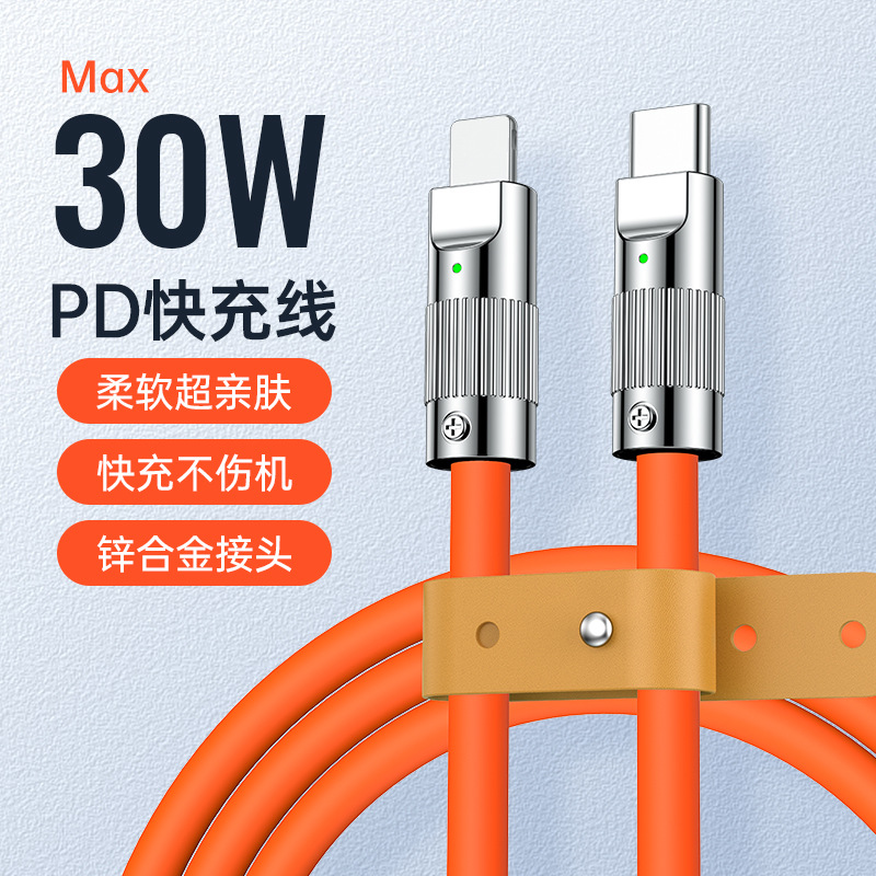 Zinc Alloy Aircraft Data Cable Suitable...