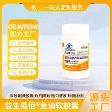 ��~�͸ߺ����{ñ����ʳƷ�~��ܛ�z�ҏS��DHAEPA30��/ƿ