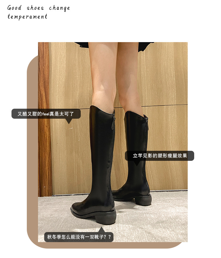4色靴子_05.jpg