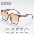 Transparent purple frame yellow lens C7