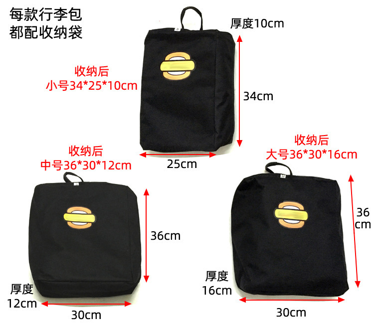 Car Roof Waterproof Luggage Bag, Car Rain Cover, Luggage Box, Luggage Rack, Luggage Frame, Travel Bag, Mesh Pocket, Luggage Net