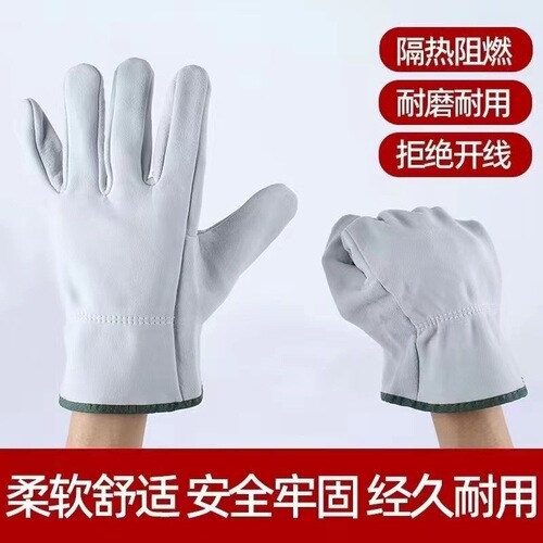 Wholesale sheepskin welding labor protection gloves wear-resistant short welder anti-cutting welding handling welding protective gloves