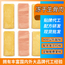 ȫ�r�o���u����ʳ���������⌙����ɼZ���l�������Z500g