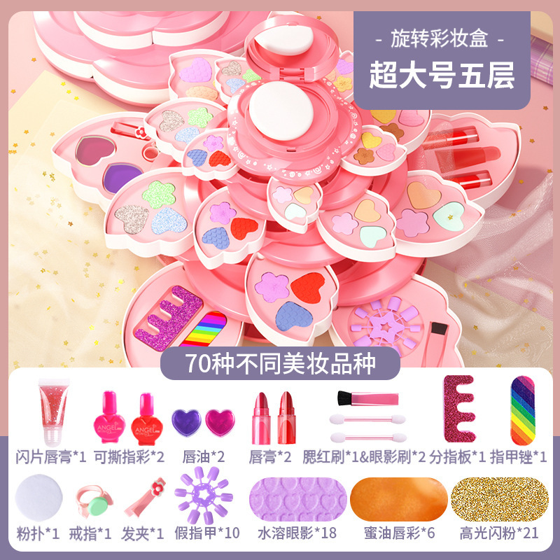 Maquillaje alas del día - Súper tamaño 5 pisos