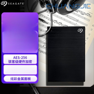 Mobile Hard Drive Ming Series Usb3.0 2.5inch Compatible with Mac Aes-256 Encryption Black 5Tb