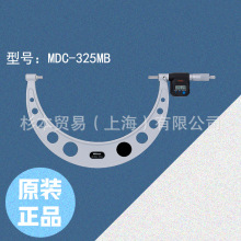 MITUTOYO���� 293ϵ�� �����⾶ǧ�ֳ� 293-666-20