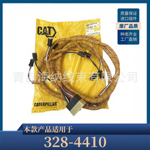 328-4410 ͨ��춿���966H׃�����侀����Һ�������y����