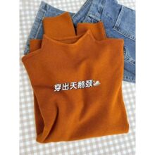 �H��춮aƷչʾ����-�߶�С�Y�͹��Ϲ��ٴ����Ů�ȴ��ﶬ����I