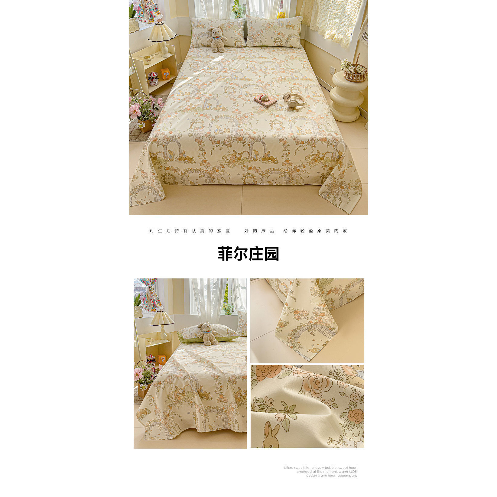 Temporada de apertura sábana de algodón puro de dibujos animados fresco pieza individual 100 edredón floral de algodón juego de tres piezas de funda de almohada de dormitorio individual