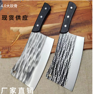 Kitchen Bone Chopping Knife Forged Stainless Steel Bone Cleaver Household Kitchen Knife Chef Commercial Knife Hand-Forged