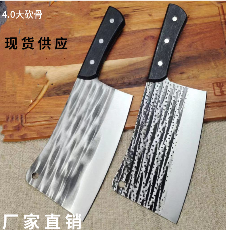 Kitchen Bone Chopping Knife Forged Stainless Steel Bone Cleaver Household Kitchen Knife Chef Commercial Knife Hand-Forged