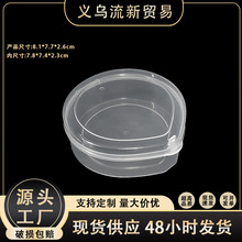 �޻��ǿɐۚ�|�ۓ��ռ{͸�����Ϻ� ���m��y��̖����͸��cpb�պ�