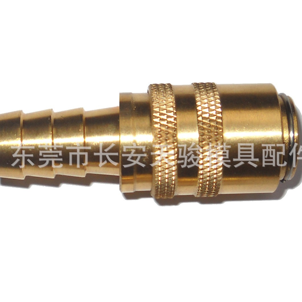 供应塑利通SLT BK301-4 水管接头 软管接头 铜接头 模具插管接头