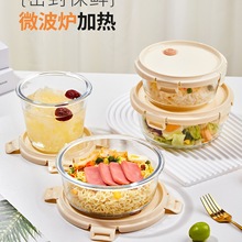 �A�����΢���t�ӟጣ�����͸ߜ��ϰ��厧��b��ˮ���㮔���r��