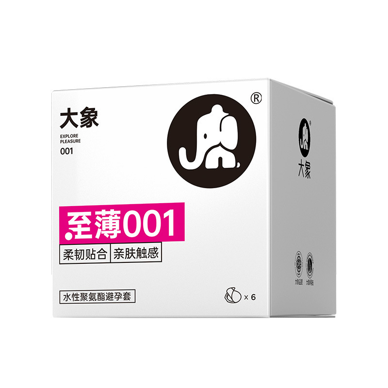 코끼리지씬 001 6개(프리 001[6개] 업그레이드 모델) 6936406107675[P]