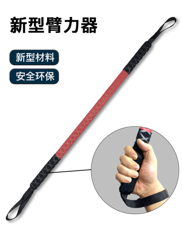 DICIDA腕力強化器具、腕力棒、腕力トレーニング器具、毛髪を傷つけない、安全、静音、握力強化、メーカー卸売、スプリング|undefined