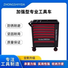 工具车重型汽修工具箱工具柜带门工具推车汽车间汽修厂专用带抽屉