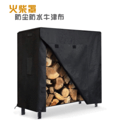 Amazon のベストセラー屋外オックスフォード布薪ラックカバー防雨肥厚小屋庭薪カバー防湿と防カビ
