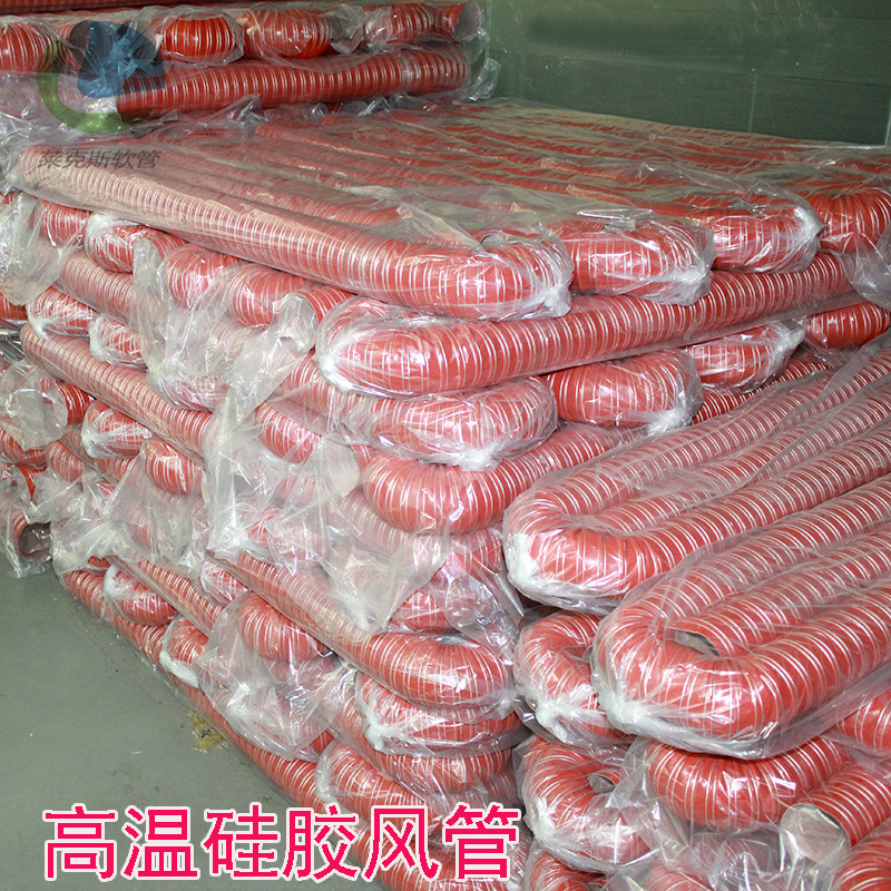 机动车尾气排放，高温焊气排放，塑料工业的颗粒干燥机