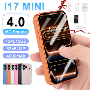 i17mini�羳����С�֙C4.0Ӣ���`�Ӎu�r�Є��⃺ͯ�֙C�¿�F؛