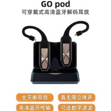 iFi/������ GO pod�ɴ���ʽ�����{����a���� ����� ���g 96kHz