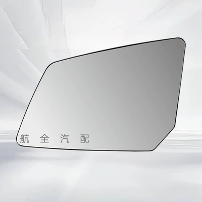 Large field of view rear view auxiliary mirror Chevrolet Explorer Gmcacadia/Mercury