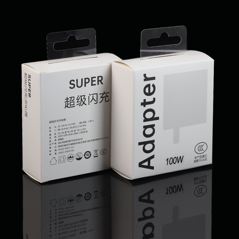 100W Super Flash Charging Head [Boxed] (3C Certification-OPPO Flash Charging Applicable)