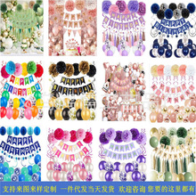 Christmas Decorations Gifts 2026¿羳lԪb