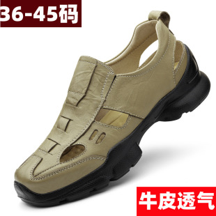 ���QţƤ��ʿС�a36�[�΃�����37͸�����U��Ƥ��Ь������ĥ����