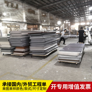 ���Ƽӹ��҃�ľ�T �O�����Q���̄e�������p�����g�����҃�ľ�T