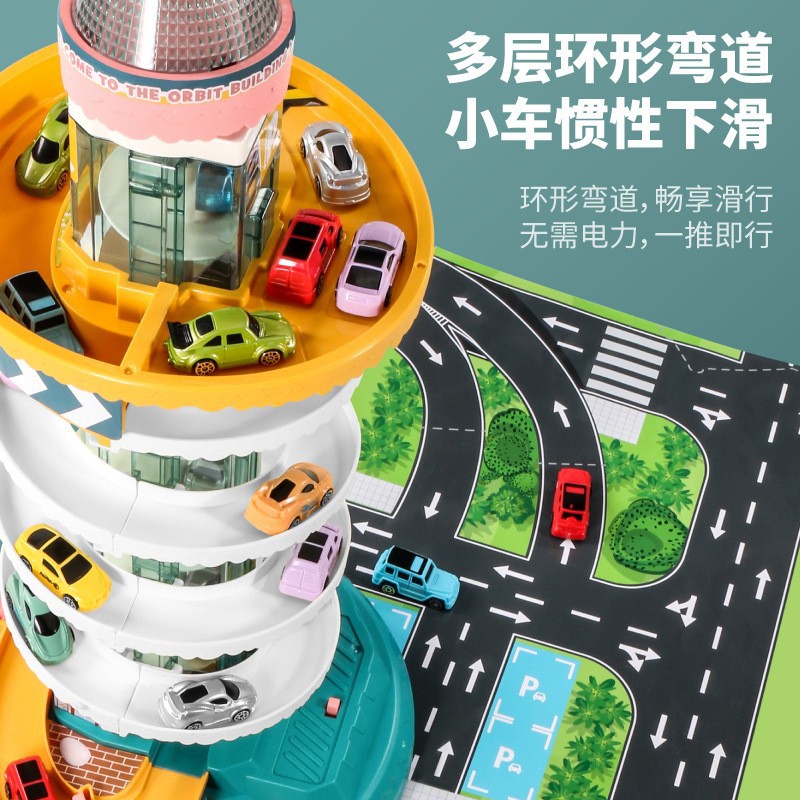 Children's Car Entry Adventure Dinosaur Panshan Highway Building Multi-storey Track Educational Boys Children's Day Gift Toys